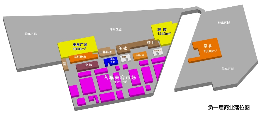 仙林商业落位.dwg+97版-01.jpg