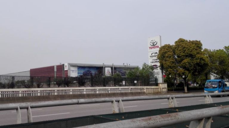 丰田4S店.jpg