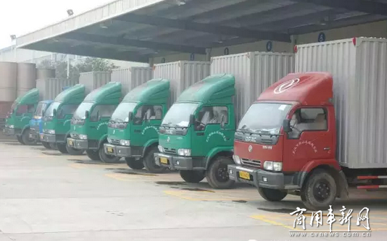构建公路物流 O2O全新生态圈.png