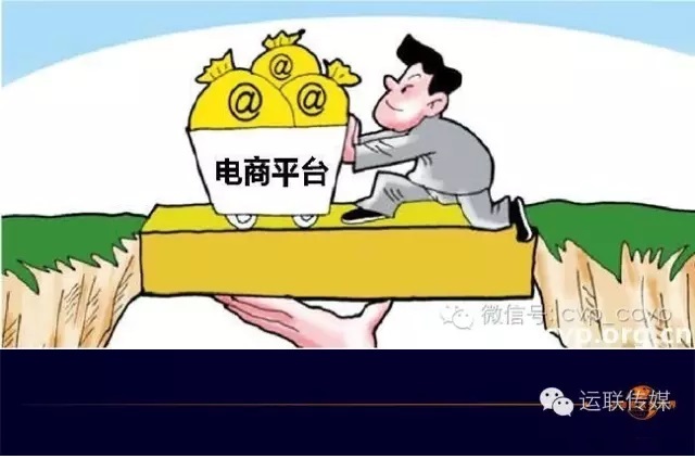 汽配汽修连锁 决胜配件供应链？.jpg