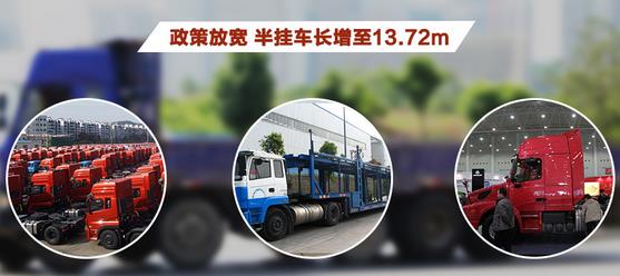 1这些物流车要被强制淘汰.jpg