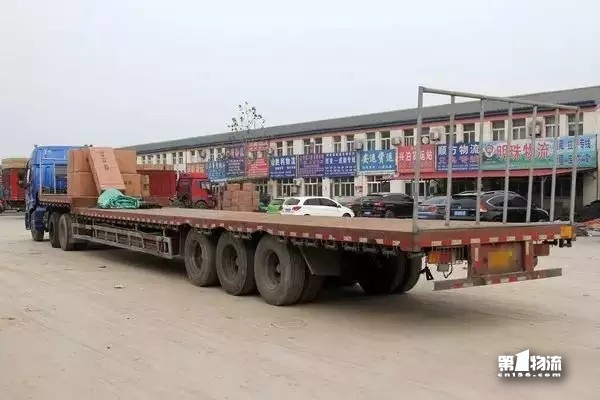 01近日交通部联合公安部特印发.jpg