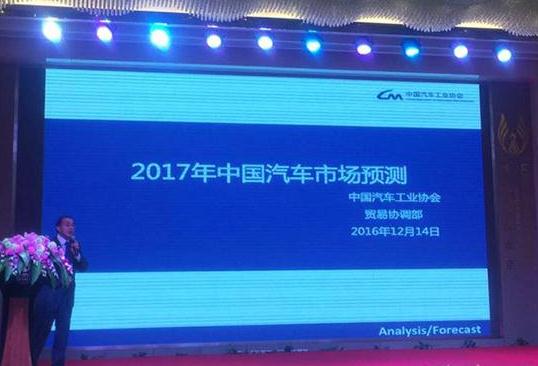 12016接近尾声，2017即将到来.jpg