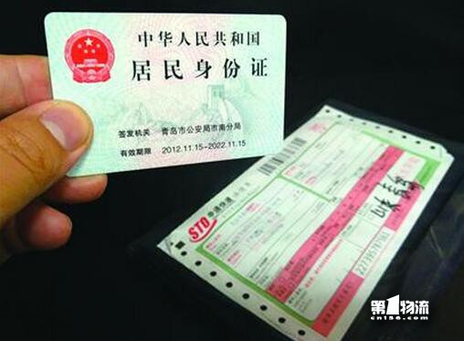 在审议时，韩晓武委员指出.jpg