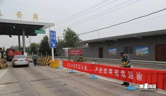 02五部门发布治超新规席卷全国.jpg