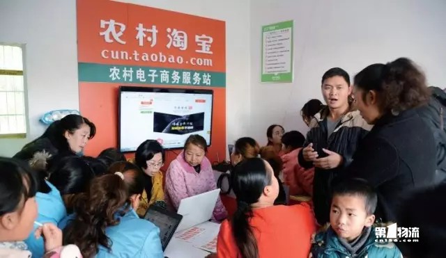 1阿里巴巴千县万乡计划.jpg