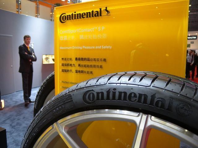 6、TOP.5德国大陆(Continental).jpg