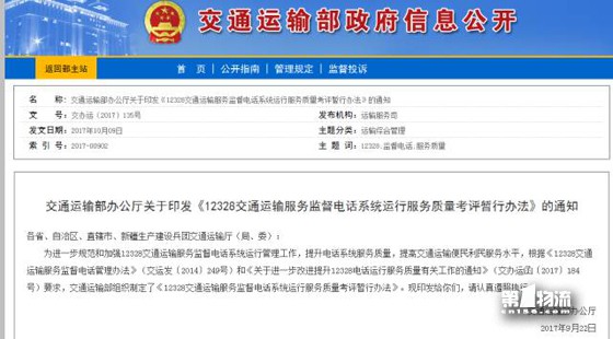 1、值得注意的是.jpg