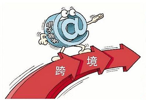 跨境物流新一轮爆发式增长来临.jpg
