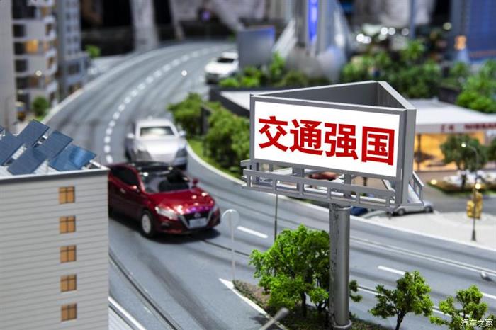政策，中国汽车消费,工信部2020汽车销量预测