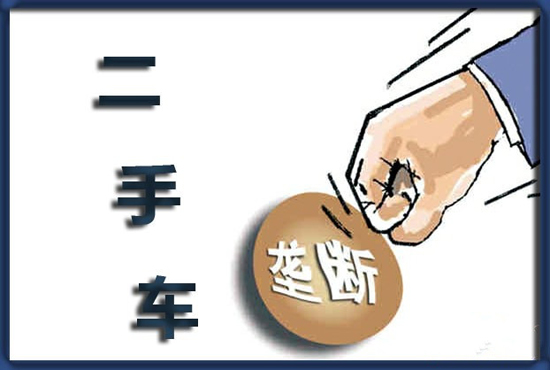 汽车后市场，汽车零部件，汽车配件